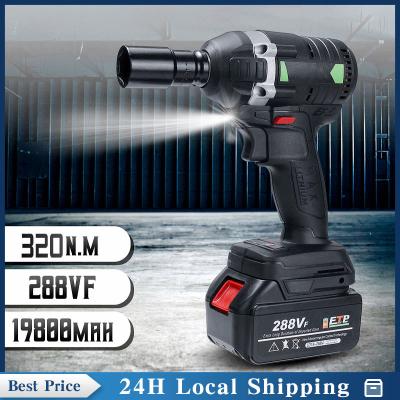 China 320N.M Electric Wrench Cordless Impact Wrench 288VF 3000rpm Ratchet Brushless Driver Installation Power Tools WWWJJJ041 for sale