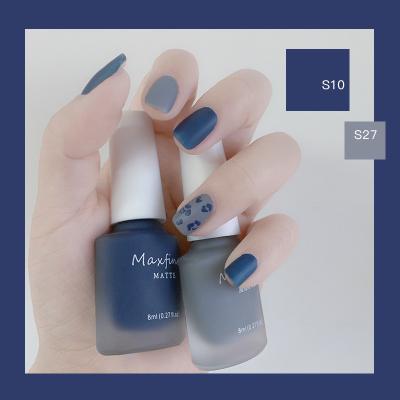 China CLOU Fariy Gift Matte Frosted Nail Polish Free Baking Oily Non-Peelable Lasting Quick-Drying for sale