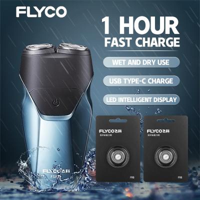 China Household Flyco FS888 Shaver for Men's Double-Wheel Razor Full Body Washable Wet and Dry Shaving for sale