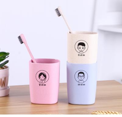 China Sustainable Family Suit Bottle Portable Universal PP Toothbrush Mouthwash Cup 300ml Reusable Rinse for sale