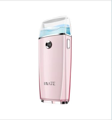 China Factory direct sale automitaztion spray hot moisture facial care device nano DEEP CLEANSING mist for sale