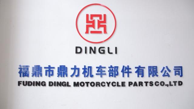 Verified China supplier - Fuding Dingli Motorcycle Parts Co., Ltd.