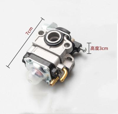 China For Engine 4 Cycle Carburetor Replacement For HAR 139F 1.5HP DA GX31 GX22 FG100 Trimmer Brush Cutter Motor for sale