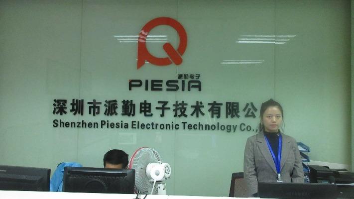 Verified China supplier - Shenzhen Piesia Electronic Technology Co., Ltd.