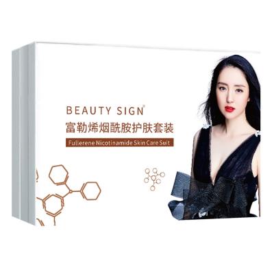 China Korean Natural Organic Private Label Face Skin Care Anti Aging Moisturizing Rejuvenating Whitening Nicotinamide Skin Care Brightening Set for sale