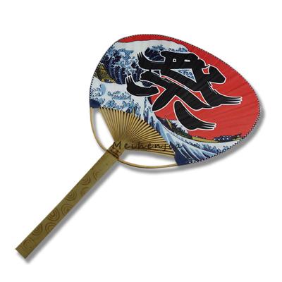 China China new style mad selling uchiwa japanese fan for sale