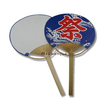 China China Factory Price Hot Selling Bamboo Handicraft Round Fan for sale