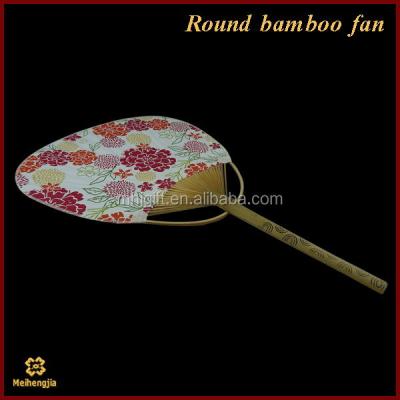 China China Japanese Design Bamboo Handle Paper Paddle Fan for sale