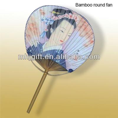 China China Fan Round Hand Chinese Personalized Paper Fan for sale