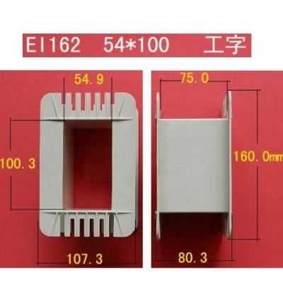 China Transformer Components EI162 54*100 Customized Plastic High Frequency Ferrite Inductor Transformer Core Coil Skeleton for sale