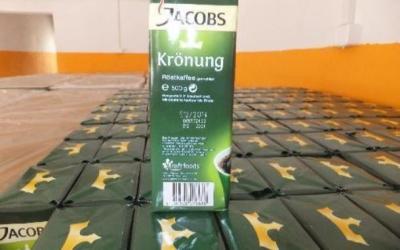 China JACOBS Kronung Ground Coffee 250g/500g,JACOBS Kronung  Coffee for Sale for sale