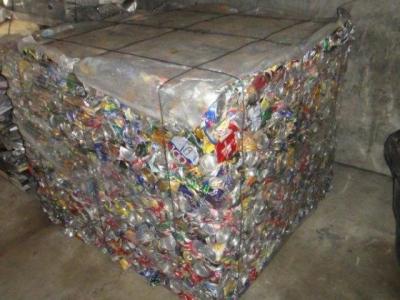 China Aluminum UBC Can Scraps,Bulk UBC Aluminum Can Scrap for Sale,Waste UBC Drink Cans for sale for sale