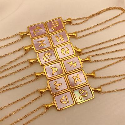 China Trendy Fashion Jewelry 2022 Rose Shell Horoscope Symbol Tags Choker Titanium Steel Necklaces 18k Gold Plated 12 Square Zodiac Pendant N for sale