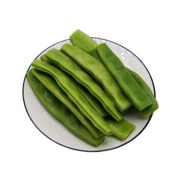 China Natural Delicious Fresh Bean FROZEN Freezer Storage for sale