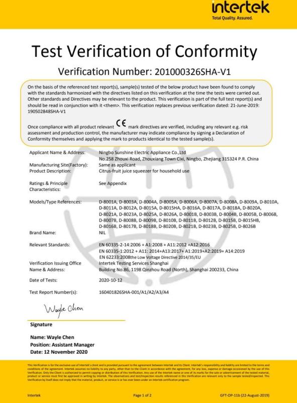 CE - Ningbo Shangkai Electric Appliance Co., Ltd.