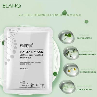 China Natural Face Collagen Face Mask Plant Extract Moisturizing Unisex Face Mask Can Remove Wrinkles And Dark Spots 6 Pieces Mask for sale