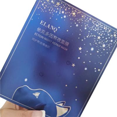 China Moisturizer OEM manufacturers a large number of Ecdoin stock masks remaining the defunct moisturizing mask skincare serum facial mask for sale