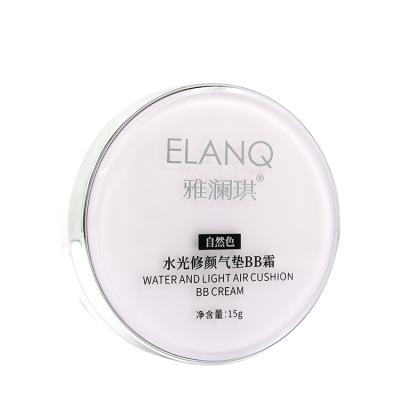 China Moisturizer Water Radiance Air Cushion BB and CC Foundation Concealer Pencil Whitening Moisturizing Long Lasting BB Cream Pad for sale