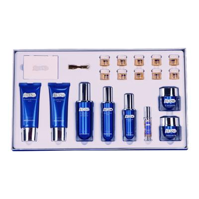 China ELANQ Facial Women Face Set Beauty 18 Pcs OEM ODM Private Label Skin Care Whitening Moisturize Repair Facial Skin Care Set for sale