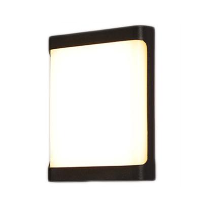 China Modern IP54 Moisture Proof 20w LED Wall Lamp Bracket Light For Indoor Outdoor Corridor Decorate for sale