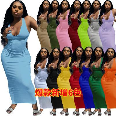 China Bodycon Maxi Elegant Women Summer Party Sleeveless Casual Dress Round Neck 2021 Breathable Long for sale