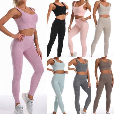 China Wholesale Breathable NO MOQ LOGO Custom HOT SALE 2022 Fashion Woman Workout Sets for sale