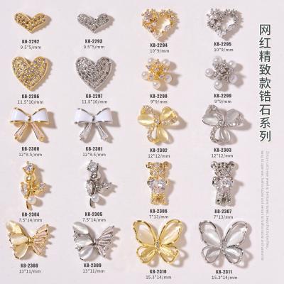 China Easy Apply Colorful Nail Beauty Decoration Accessories Butterfly Heart Flower Shape Manicure Nail DIY for sale