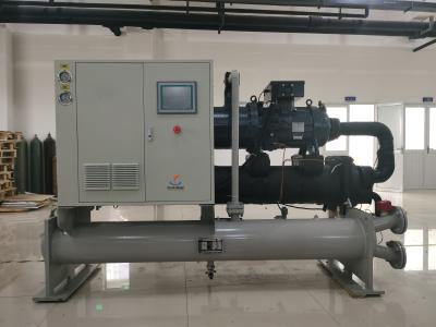 China 100 TR 100 Ton 350Kw Water Cooled Screw Compressors Industrial Chillers For Concrete Plant Cooling for sale