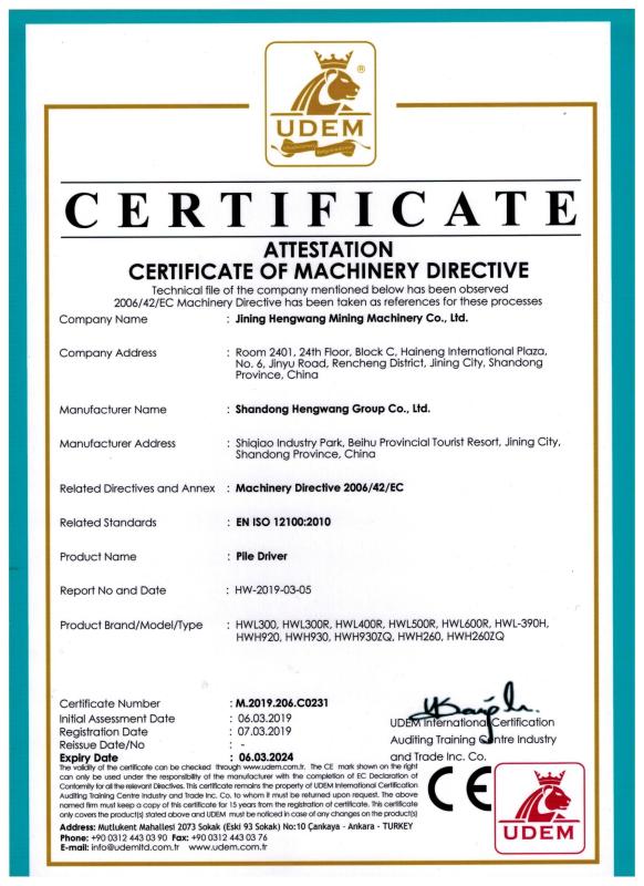 CE - Shanghai Hengwang Machinery Equipment Co., Ltd.