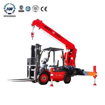 China Other mini hengwang post HWFLC 5.3 public basket forklift telescopic crane for sale