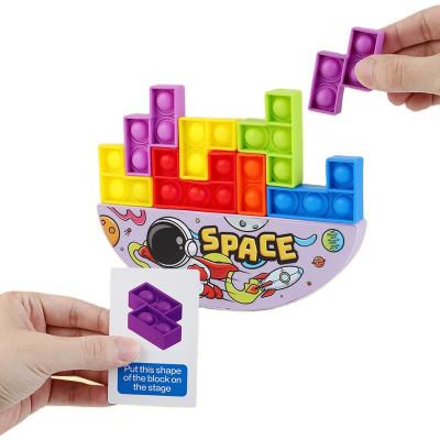 China New Promotion Christmas Gift Color Tumbler Educational Toy Stir the Sound of Children's Fun Building Block Board Game Silicone Press Decompression Toy for sale