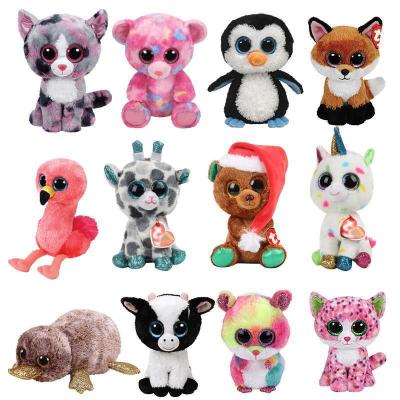 China 2021 Promotion Christmas Gift TY Amazon Brave 12 Designs Pet Plush Stuffed Custom Plush Toys ty for sale