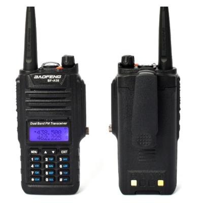 China baofeng A58 5W/1W 128 channels two way radio 136-174MHz&400-520MHz 1800m AH (Li-ion battery) for sale