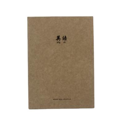 China Premium Gift Wrapping Paper Cover In English Size Inside Page Sewing Notebook for sale