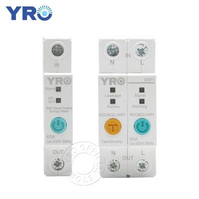 China WIFI Relay Type Smart Switch Remote Control by eWeLink APP for Smart Home Circuit Breaker 1P 1 for sale