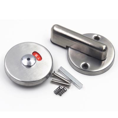 China 201 Stainless Steel Indicator Heavy Duty Self Closing Bathroom Door Locks For Toilet Partition for sale