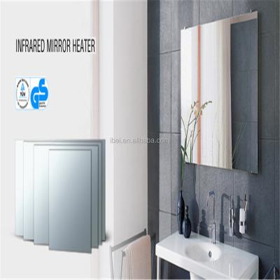 China Bathroom mirror infrared panel heater for bathroom for sale