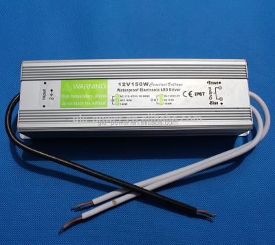 China Factory sell CE Silver/Brown 12V 150W GLS-150-12 Power 12.5A Waterproof RoHS Led Power Supply for sale