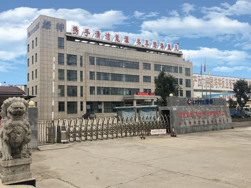 Verified China supplier - Lvte Guochuang(weifang)energy-Saving Technology Co., Ltd.