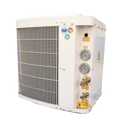 China food & Beverage plant Lytte JZWTD03 mirco-channel refrigeration condensing unit quite for cold room freezing 4.7KW for sale