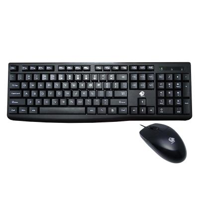 China Promotional Waterproof 104 Keys Multimedia Key Top Price Keyboard Wired Keyboard For Computer for sale