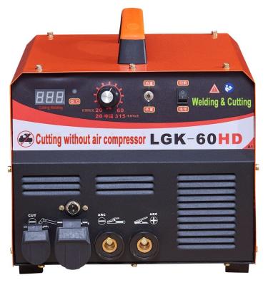 China Portable 4-In-1 Machine (Power generating, Air compressing, Welding, Lighting) for sale