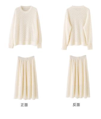 China ANTI-SHRINK WOMAN UP-TO-DATE KNIT SWEATER AND SKIRT SET for sale