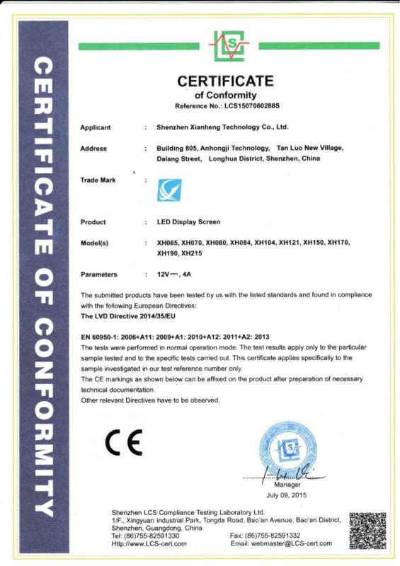 CE - Shenzhen X.H. Technology Co., Ltd.