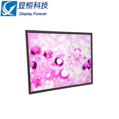 China Low price desktop industrial application monitor BOE square 19 inch tft lcd module MV190EOM-N10 for industrial application desktop monitor for sale