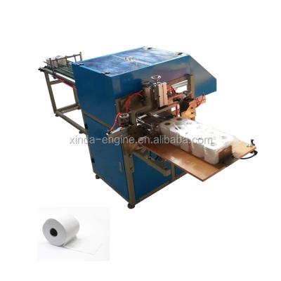 China high speed semi automatic toilet paper roll packing machine SP398-3 8-12bag/mins for sale