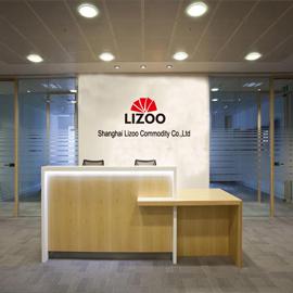 Verified China supplier - Shanghai Lizoo Commodity Co., Ltd.