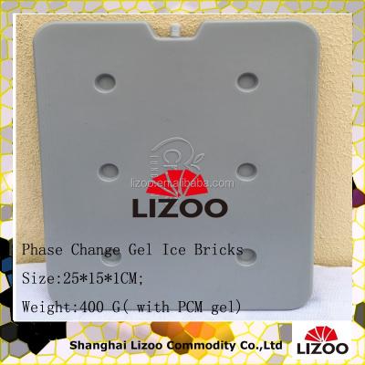 China ICE Phase Change Materials BRICK PCM Ice Pack for VACCINE TRANSPORT for sale