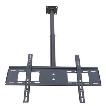 China Professional Retractable TV Bracket Tilt 26 -55 Led TV Ceiling Mount Best Ceiling TV Mount With Shelf 80*35*23cm for sale