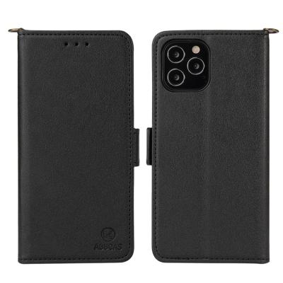 China Fanshion Professional Manufacture Durable Using Black PVC Copper Luxury Leather Phone Case for sale